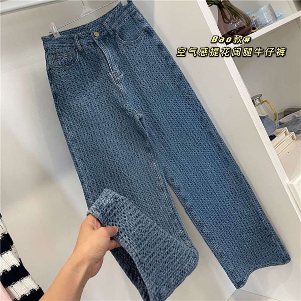 

yujia's spring and autumn washed blue high waist tube wide leg women's loose casual length pants