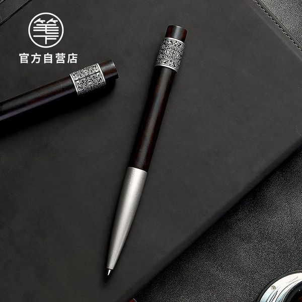 

ebony reincarnation neutral signature pen transferred to busins office decomprsion and transfer text creativity send gifts