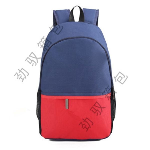 

designer bag 845 splicing backpack u8no