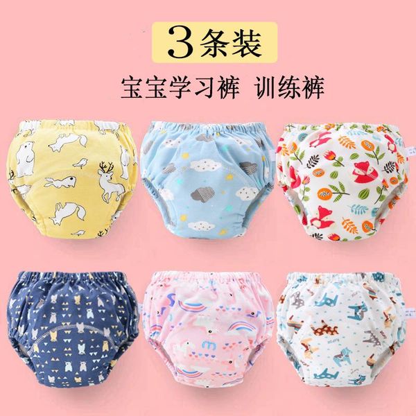 

cloth diapers 3 pÃ§s/set lavÃ¡vel ecolÃ³gico cobertura fralda de pano ajustÃ¡vel reutilizÃ¡veis fraldas fit 0-18kg be