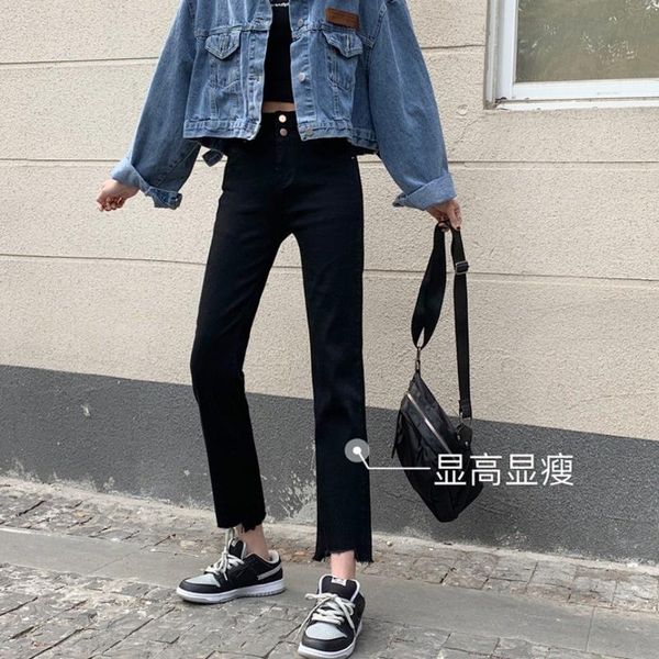 

women's jeans early autumn cropped 2021 high waist slim black straight pants, Blue