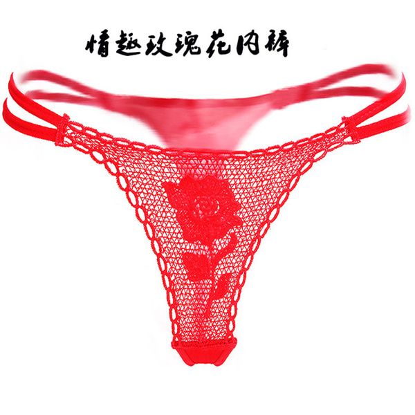 

rose gift 2021 underwear t-pants for the third lover, Black;white