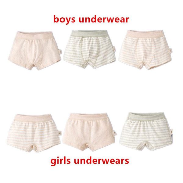 

panties boys girls organic cotton high waist underwear baby girl boy clothes born babies pant christmas 2-12t, Camo