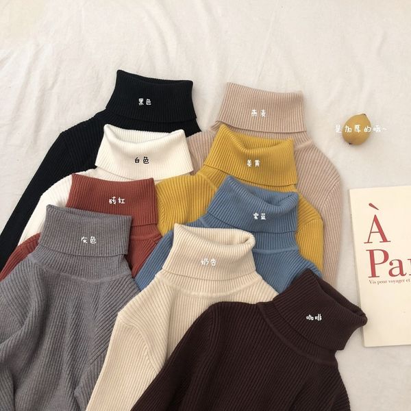

turtleneck women soft pullovers sweater winter jumper knitted basic fashion autumn long sleeve korean ladies clothes 210420, White;black