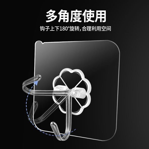 

hook punching strong sticky wall hanging load-bearing suction cup kitchen sticking to the hooks & rails