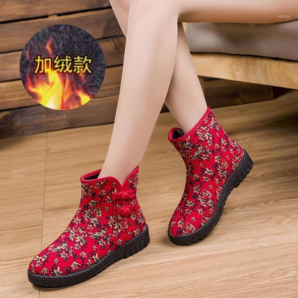 

women's snow boots winter plus thick warm shoes fashion comfortable casual1, Black