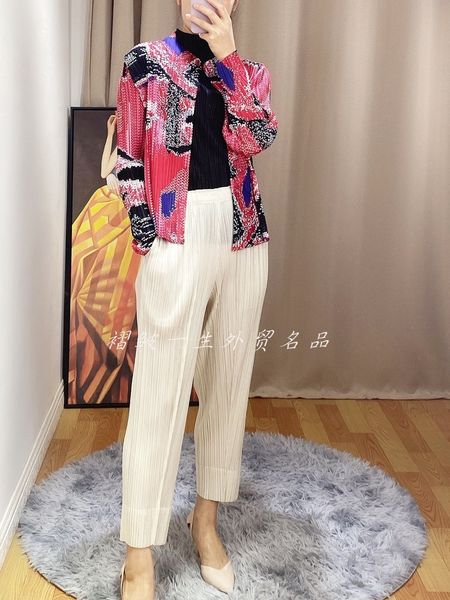 

dresses miyake fold o-neck long sleeve print single button coat, White