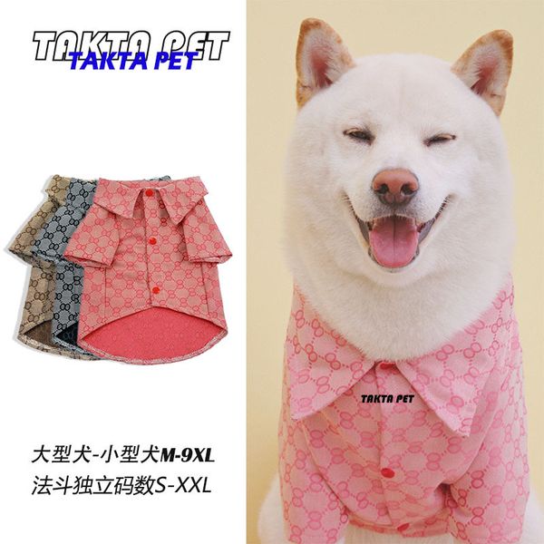 

welcome and old customers to smash single 8-character printed pet cloth, shirts, cat dog shirts