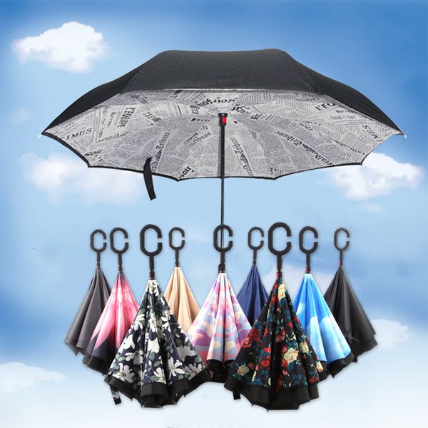 

car c-type reverse animation sunny advertising umbrella outdoor sunshade