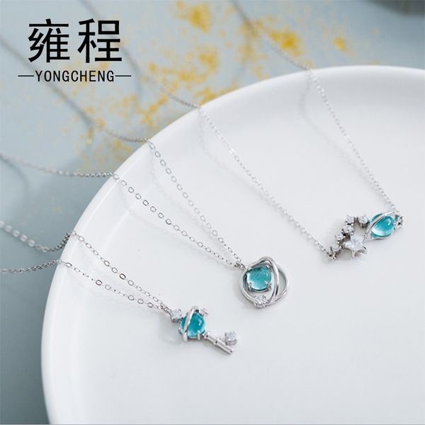 

yongcheng s925 pure silver small fresh blue glass star necklace women's dream simple korean student clavicle chain, Black