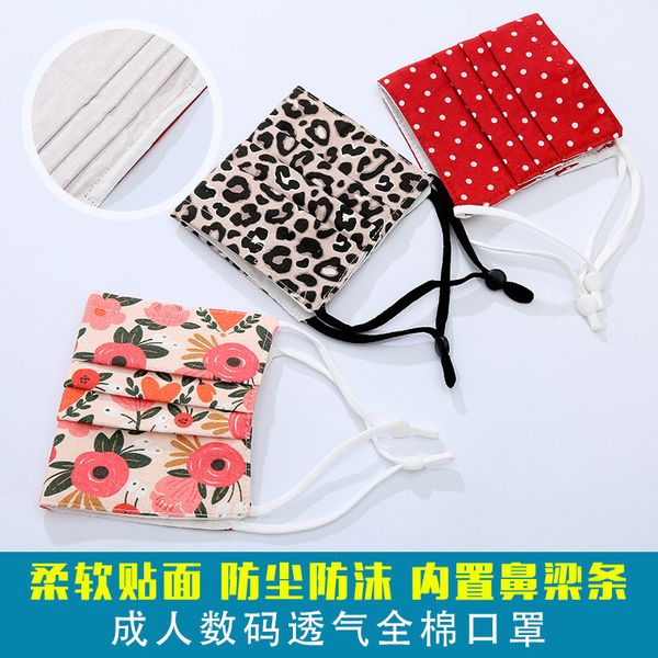 

cotton digital printing face dust and haze prevention ear mask