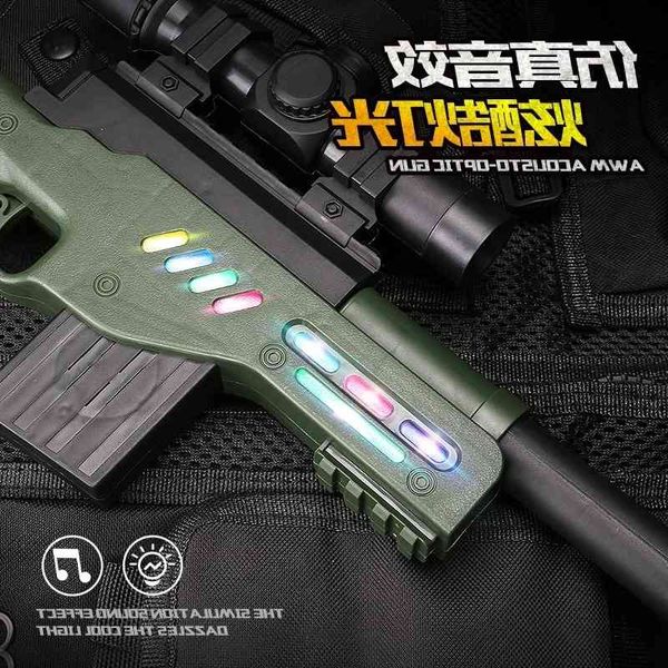 

2511jedi children's toy gun boys eat chicken