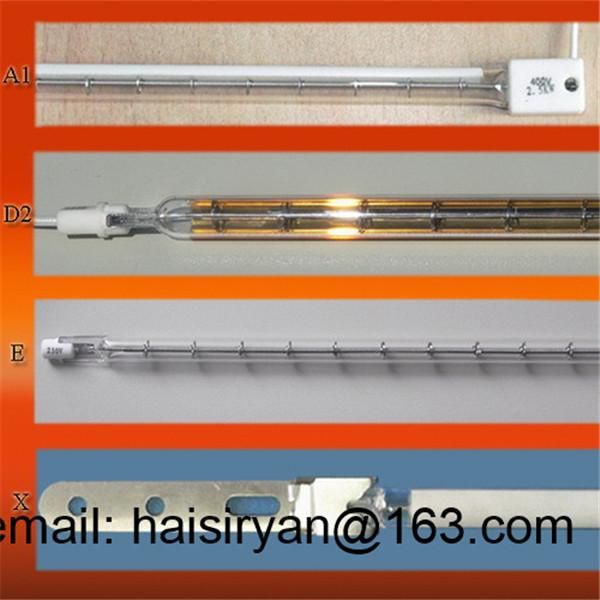 

light beads shortwave sk15 halogen infrared heat lamp for cooking