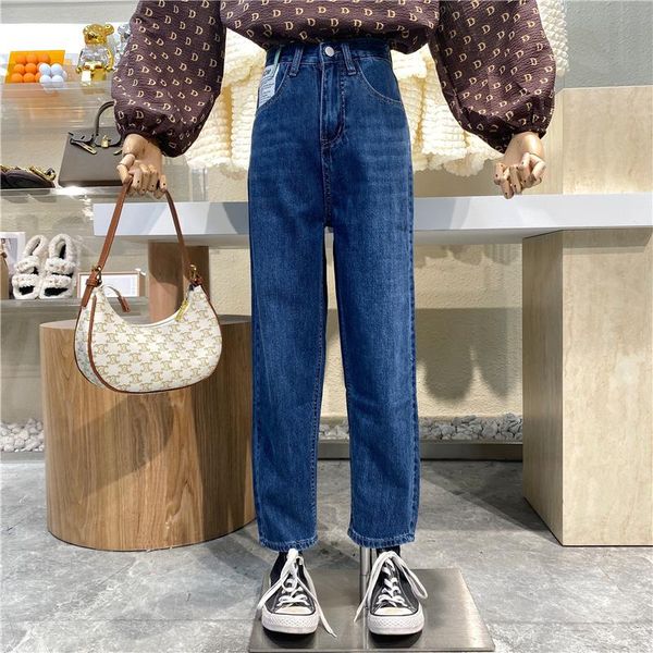 

women's jeans fashion label high waist curl show thin wide leg pants loose casual versatile straight net red daddy, Blue