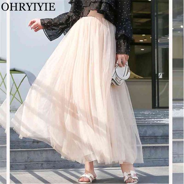 Ohryiyie maxi long tulle saia mulheres cintura alta bola vestido saias verão cintura elástica adulto tutu saias jupe longupe femme 210412