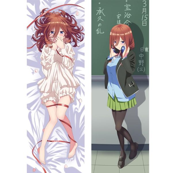 

pillow case anime dakimakura the quintessential quintuplets nakano ichika hugging body cover itsuki collection