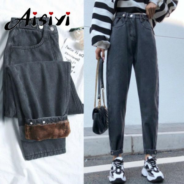 

winter warm boyfriend jeans for women high waist casual loose velvet trousers women's female harem denim pants plus size, Blue