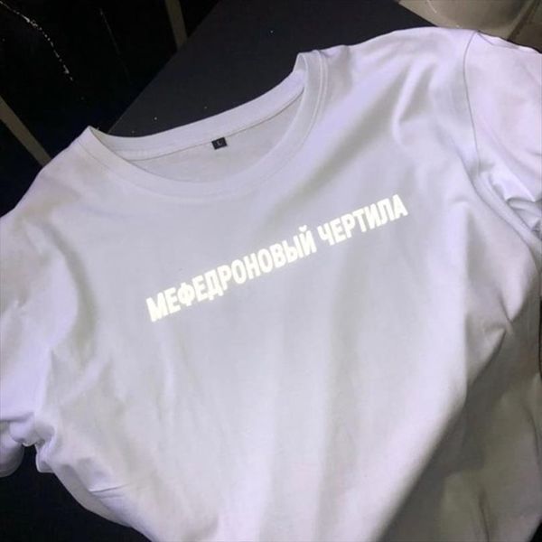

reflective white with russian mens t shirt inscriptions summer cotton tee fashion tshirts, White;black
