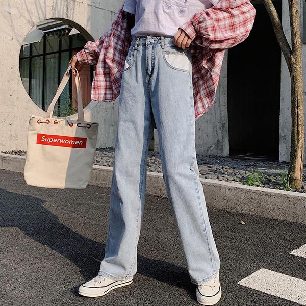 

women's jeans cowboy wide-leg pants loose-fit high-waisted straight-leg drape slimming autumn and winter 2021 style floor-le, Blue