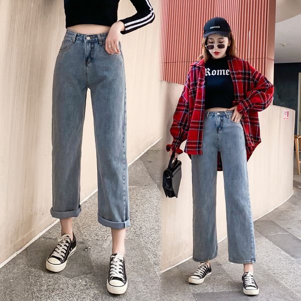 

spring fall brem long legs brim pants with high waist female retro loose breeches drop straight jeans, Blue