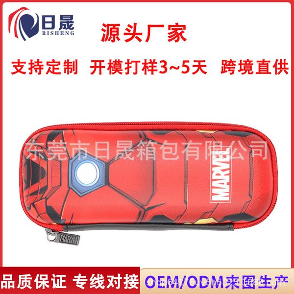 

pencil cartoon eva pencil case for primary school students