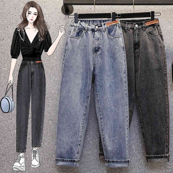 

women's jeans cropped pants 2021 spring and summer new high waist cotton denim jeans haroon radish, Blue