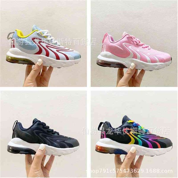 

traceless air cushion children's men's women's sports and leisure shoes, Black