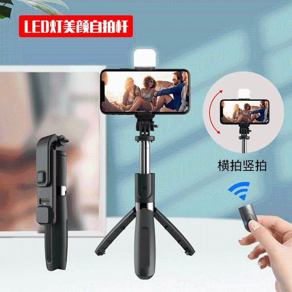 

cell phone mounts & holders a meter selfie stick all-in-one with fill light live deskstand