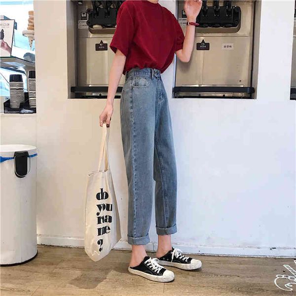 

jeans mozuleva women's brem casual in straight line elastic waistline loose denim empire wild pants spring summer, Blue