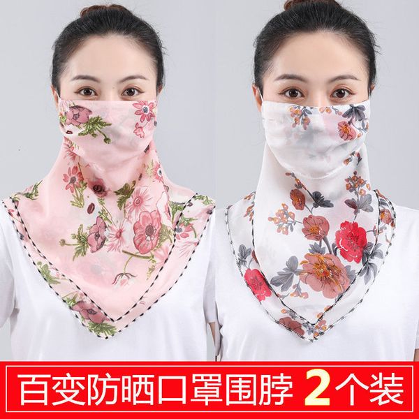 

silk sunscreen triangle scarf, summer veil, mask, women's ear hanging, anti ultraviolet thin neck sunshade mask