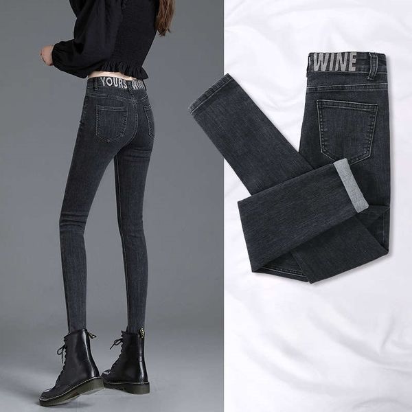 

women's jeans waisted slim and high stretch pants a8fp, Blue