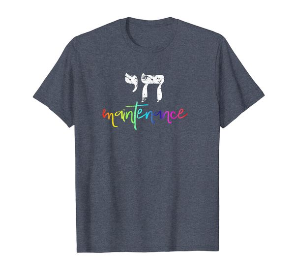 

chai high maintenance funny hebrew jewish rainbow gays, White;black