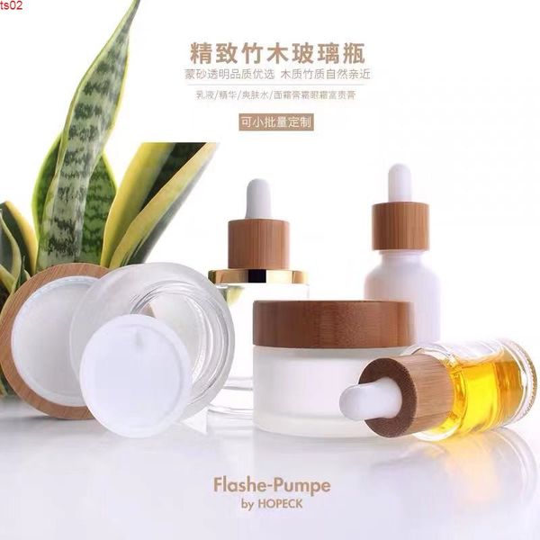 Barattolo d'imballaggio per la cura della pelle della crema per il viso con logo personalizzato con contenitore cosmetico in vetro per erbe CBD con coperchio in bambù Jargoods