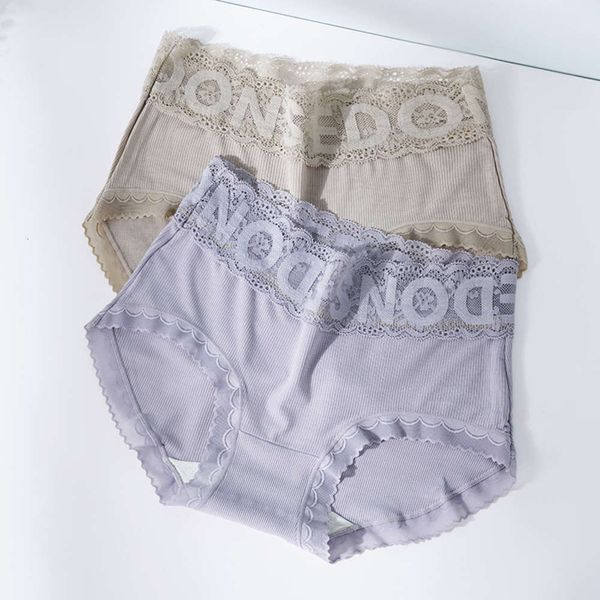 

products in autumn and winter thread modal lace waist women's underwear letter traceless crotch middle waist briefs, Black;pink