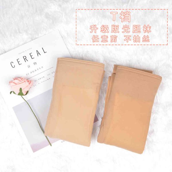 

leggings bare leg flesh color feeling in autumn winter, plush thickening, double-layer cutting, through, Black