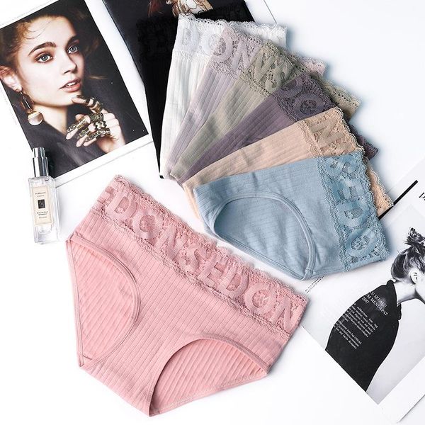 

women's panties [85-125 kg] threaded cotton mid-waist underwear seamless lace edge breathable briefs, Black;pink