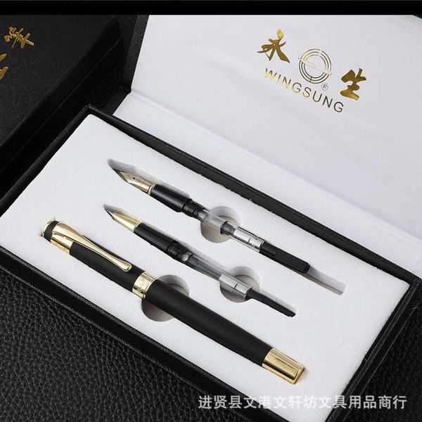 

pen yongsheng student calligraphy business office signature gift box set