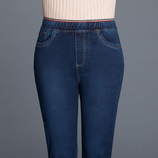 

women's jeans high waist women stretch skinny woman plus size denim pants elastic push up mom, Blue