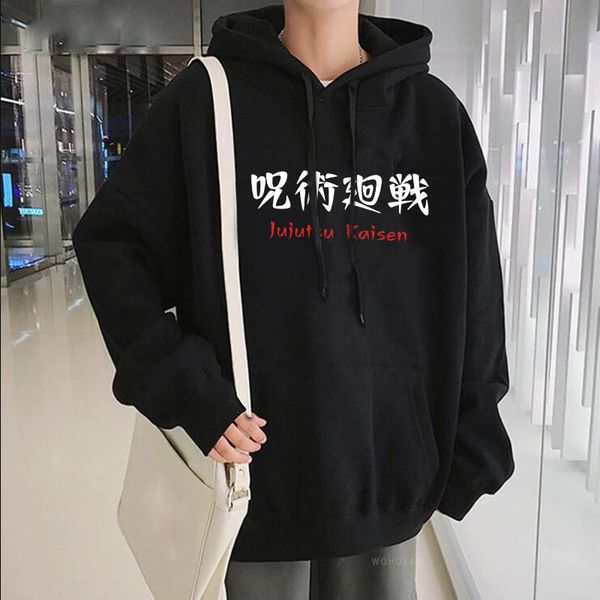 

men's hoodies & sweatshirts cartoon jujutsu kaisen anime title letter harajuku street women long sleeve oversized pullover winter, Black