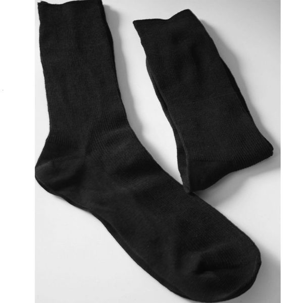 

single high double cotton long large, Black