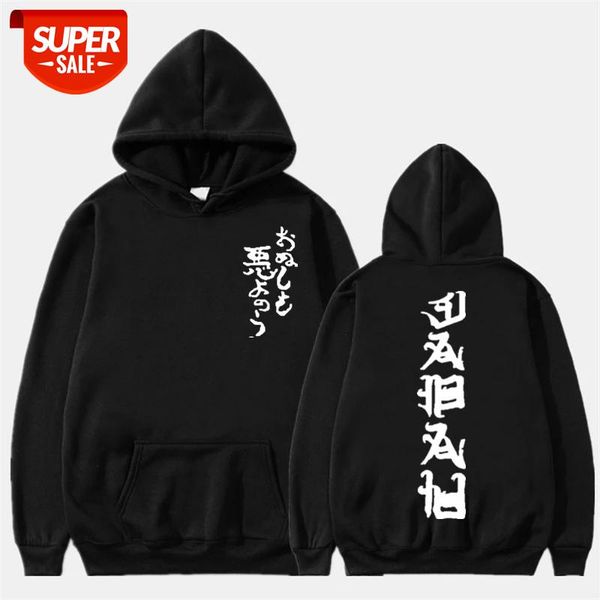 

new autumn winter men hooded hoodies japan south korea fashion hip hop headwear sweatshirts text print hoody #vm3a, Black