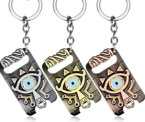 

legend zelda: breath of the wilderness metal keychain, Silver