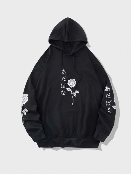 

men japanese letter & floral print drawstring hoodie 99nd#, Black