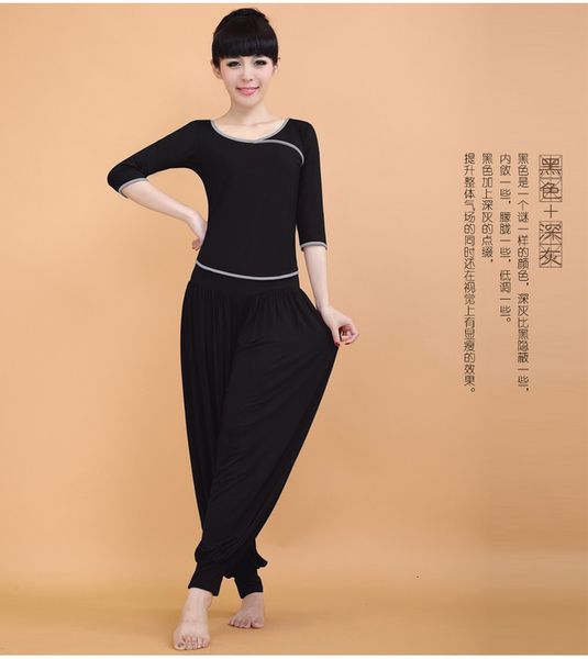 

jianyumei spring and summer loose fitting bloomers square dance yoga fitness suit, Gray