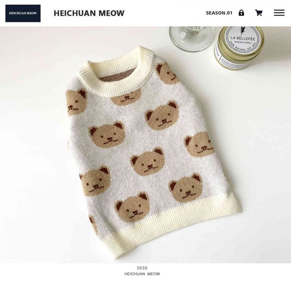 

autumn and winter korean ins dog cloth keji small medium-sized pet cat