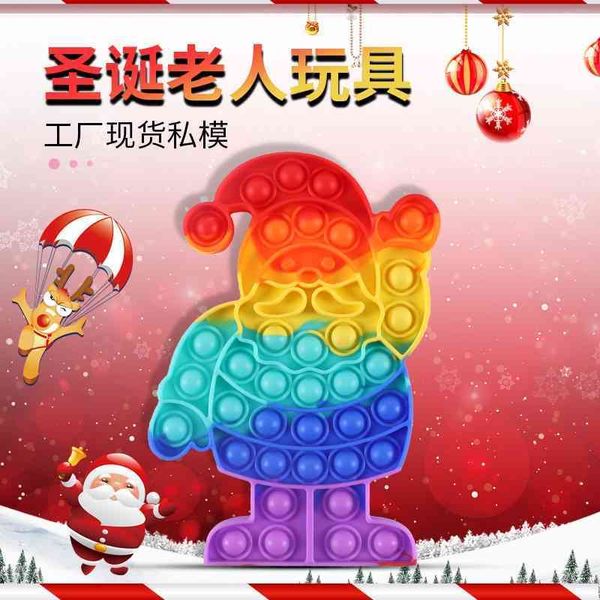 

new bubble music children's large rodent killing pioneer toy