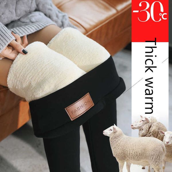 

winter warm pants lambskin cashmere for women leggings thick velvet wool fleece trousers 210531, Black;white