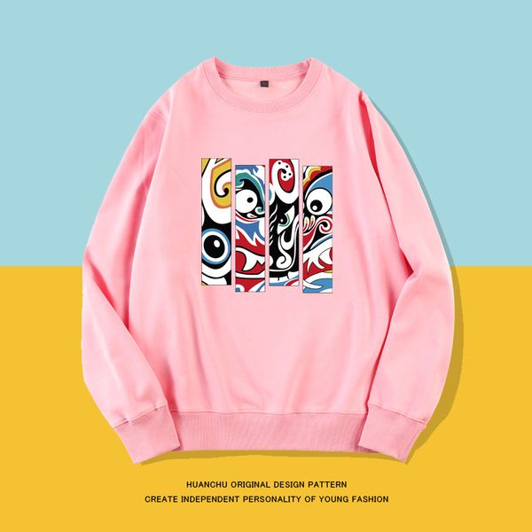 

hoodie women autumn winter new fleece face pattern printed student korean version loose round neck hooded long sleeve women, Black