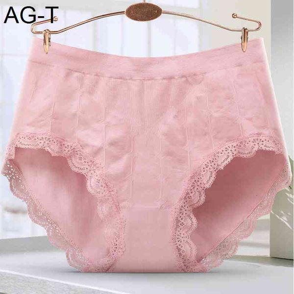 

s31 super big cotton panties women high rise pants jacquard breathable underwear plus size female intimates briefs, Black;pink