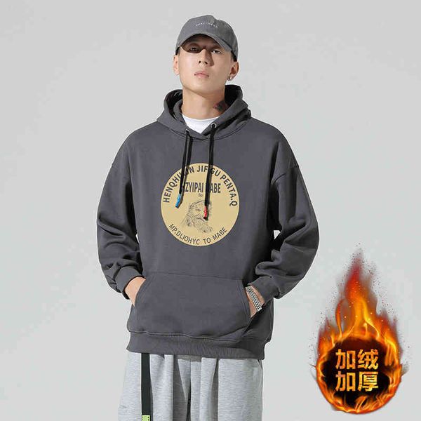 

plush 2021 winter new plush thickened loose men's hooded casual sweater, Black